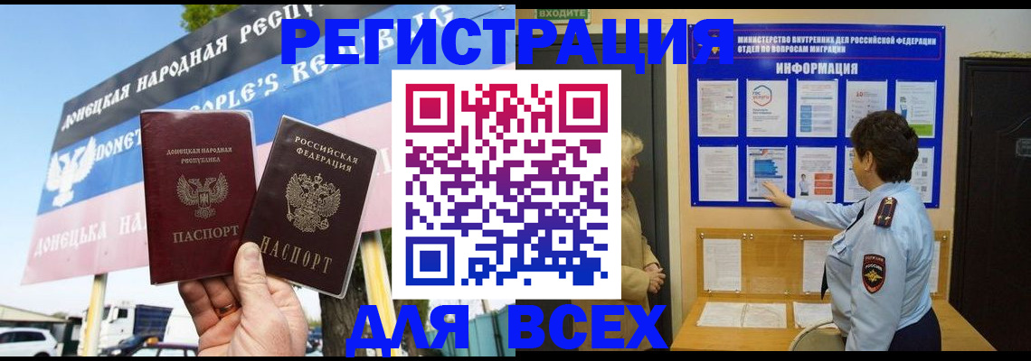 форма 3 в Вичуге